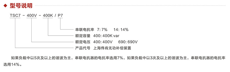 產品詳情.jpg